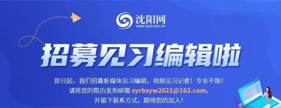 冬季洗澡正确方式，别让这些误区影响健康