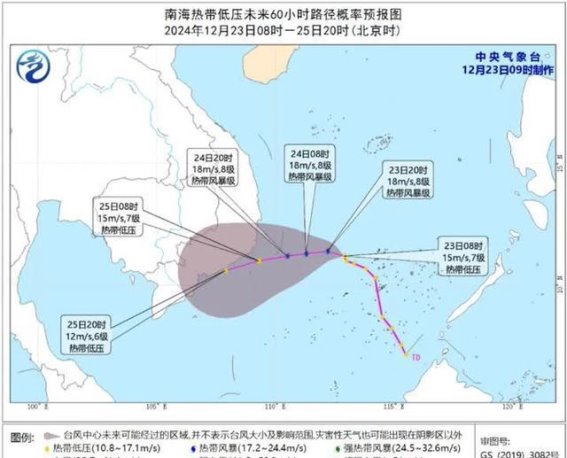 扬州即将升温，寒冷过后迎来小阳春