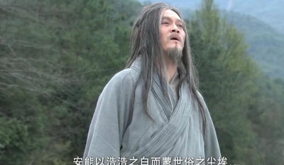 屈原的忧愤与流放：尺短寸长的悲歌