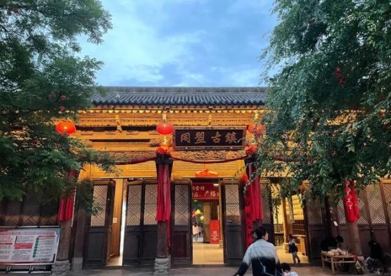 郑州一小时车程，探秘千年古镇，感受大理般的宁静与美好