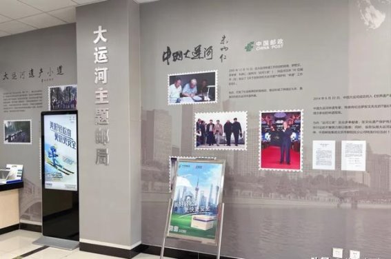 地铁3号线开通，乘坐“文化邮局”穿越北京