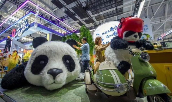 2024中国文化旅游产业博览会：全景探秘各区亮点与创新展示