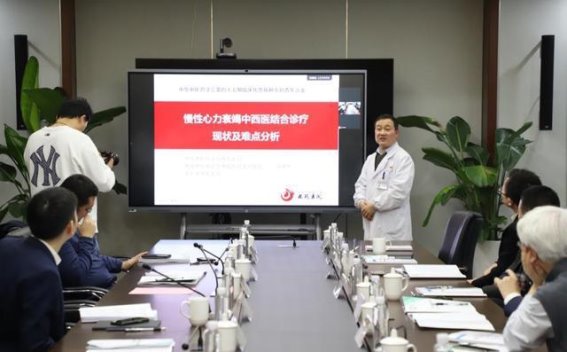 中华中医药学会第四十五期青年沙龙在苏州成功举行