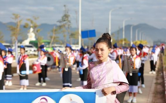 第八届中老越三国丢包狂欢节：文化与合作的盛大交响