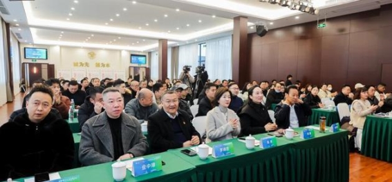 成都金牛区荷花新商学2025年第一课开启，推动商圈创新与升级
