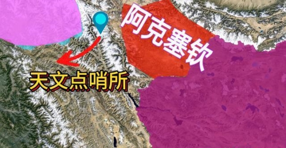 阿克赛钦段争议区的实控现状与战略意义