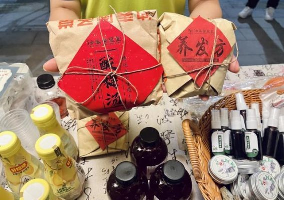 南阳夜经济的新气象：中医药文化夜市的魅力