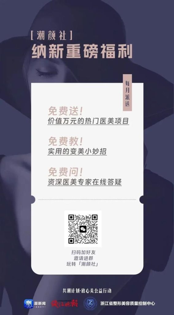 乳腺癌的早期发现：洗澡时自查的重要性