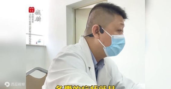 如何通过日常生活调整有效管理多囊月经失调