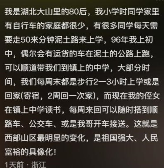 TikTok上的外国游客，成中国最强代言人！网友：打破我的刻板印象