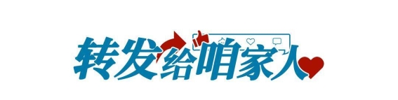 能量饮料与酒精混合饮用的危害：为何不应轻视