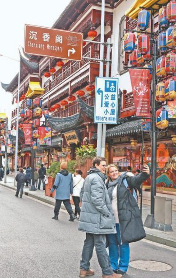 走进中国的文化多样性：外国游客眼中的中国之美