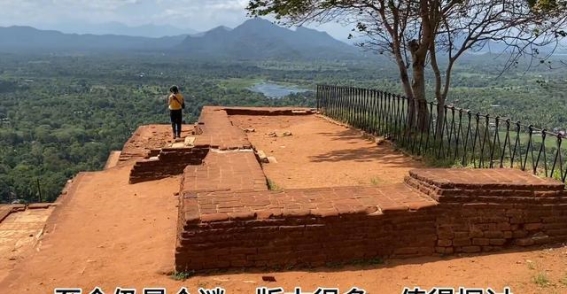 斯里兰卡巨岩上的王朝宫殿