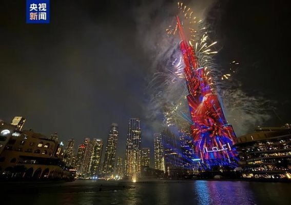 哈利法塔跨年庆典：点亮迪拜的璀璨夜空