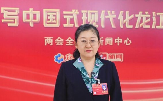 推动龙江旅游高质量发展：于桂平委员的提案与思考