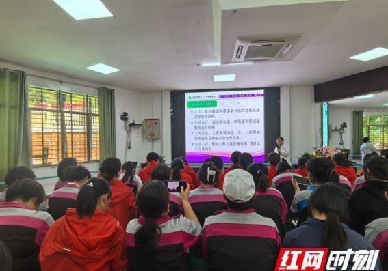 张家界市永定区联合医校力量共护儿童健康成长