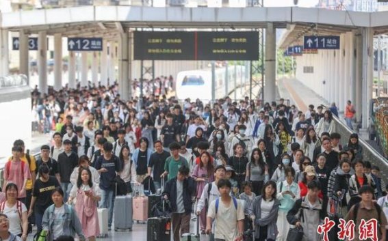 南铁迎来五一返程高峰，客流激增服务保障全面升级