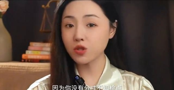背叛家庭的女人，最终必将为自己的行为付出沉重代价