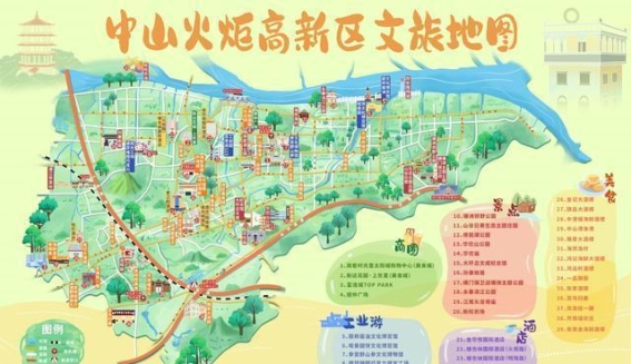 中山火炬高新区：文化与自然交融的诗意乐园