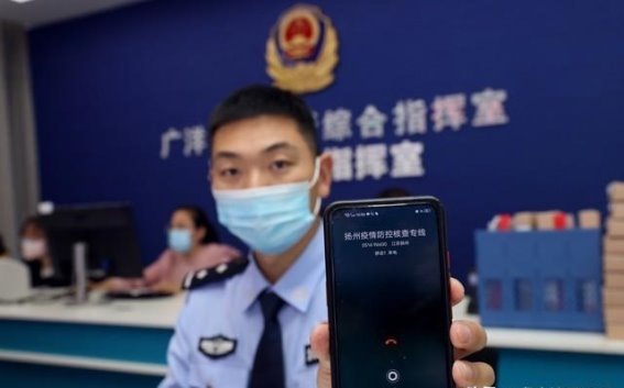 泰国旅游：舒适体验与边境管理