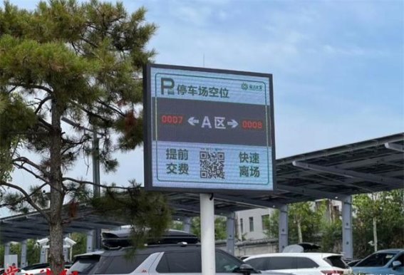 龙门石窟西北服务区的华丽转型：探索新时代文旅融合的前沿