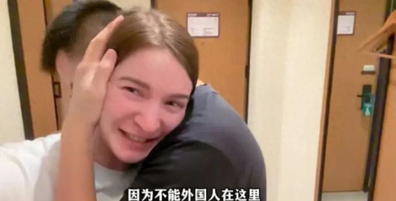 乌克兰女孩嫁到中国，成网红后揭开了文化冲突的面纱