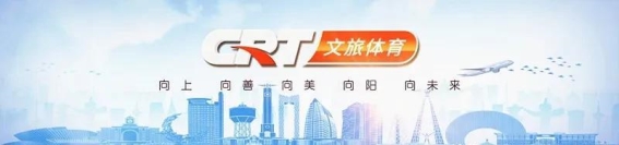 智绘芳华：AI带来的浪漫祝福，献给吉大最美的她