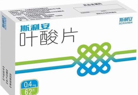 高同型半胱氨酸血症的隐形危机：35岁以上人群为何离不开叶酸？