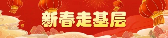 新春探访青岛：工业旅游的春节新风尚，啤酒博物馆带你玩转历史与创意