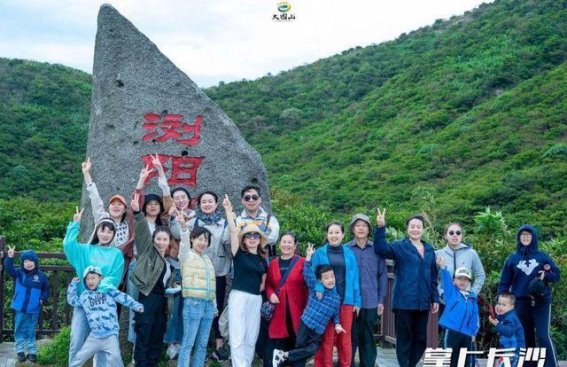 大围山国家森林公园女性专享免票活动来袭