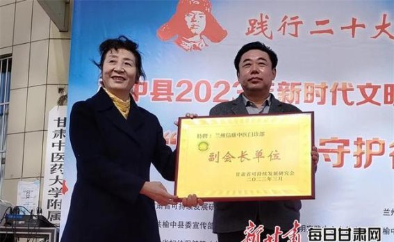 仁心仁术，中医之光——甘肃兰州诚信康复中医门诊刘维军大夫的医者情怀