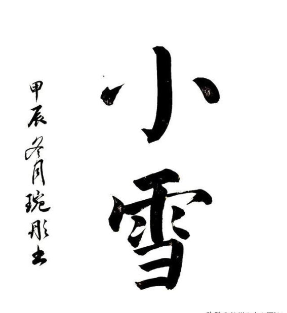 小雪时节，警惕颈动脉斑块带来的隐患
