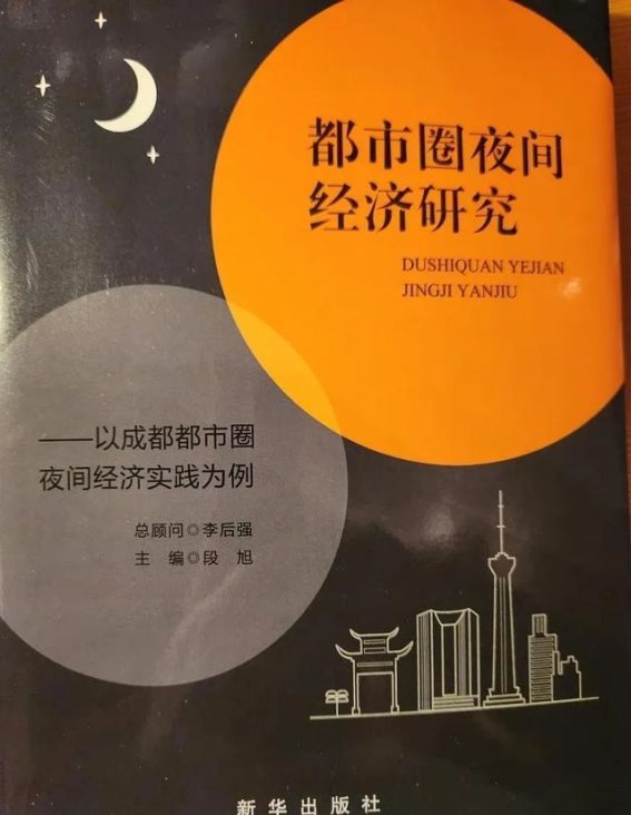 冬季节庆的温暖与欢乐