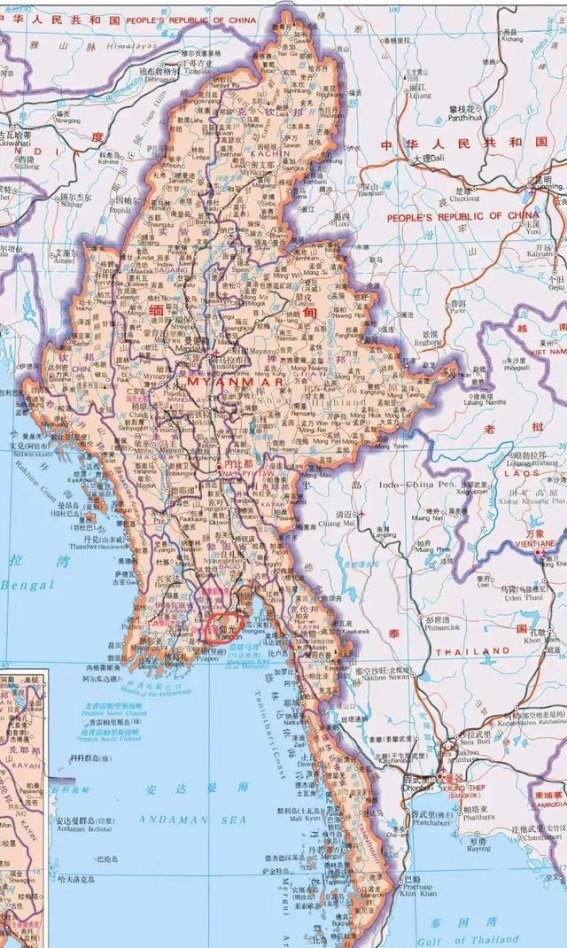 缅甸的地理与首都迁移