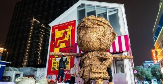 秋叶装置艺术《悟空·此在》亮相文三数字生活街区