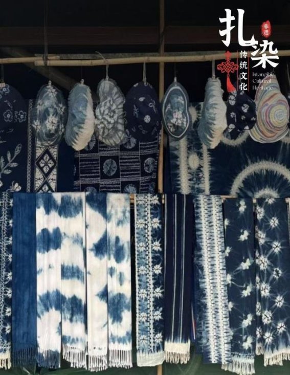 非遗春节的奇妙之旅：走进贵州荔波体验传统文化