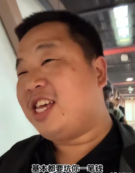 西非旅行的真相：蓝战非的遭遇与反思