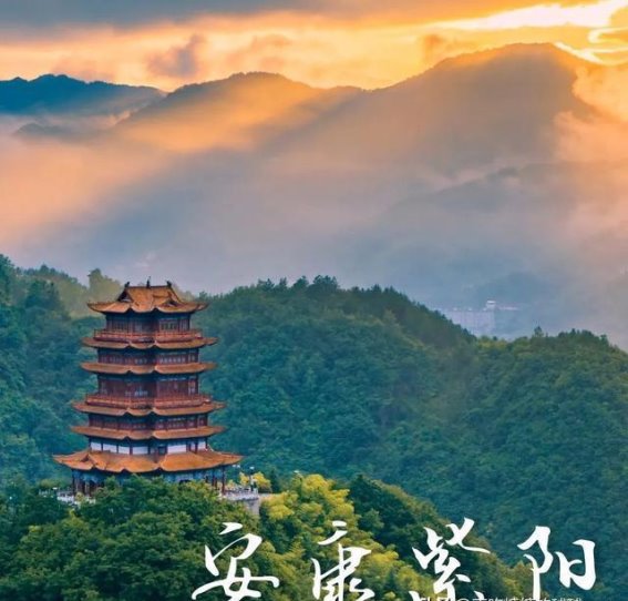 探索十个适合中老年人慢游的宁静小城，感受岁月静好的魅力