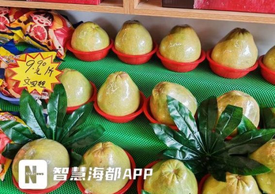 秋日蜜柚的选购与食用小贴士