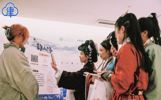 在天开园，她带领文旅创业走向沉浸式创新的未来