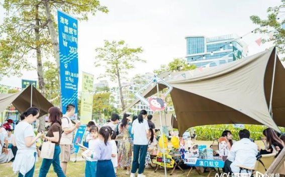 澳琴露营节：新业态引领露营产业发展热潮
