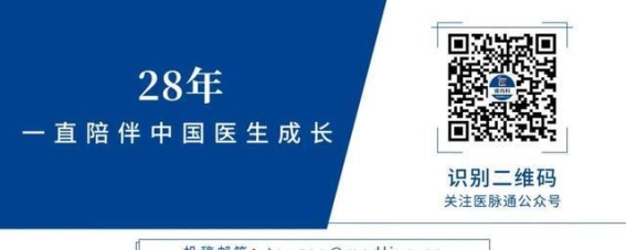 急性肾损伤的创新突破：RN-0001的研究进展与临床前景