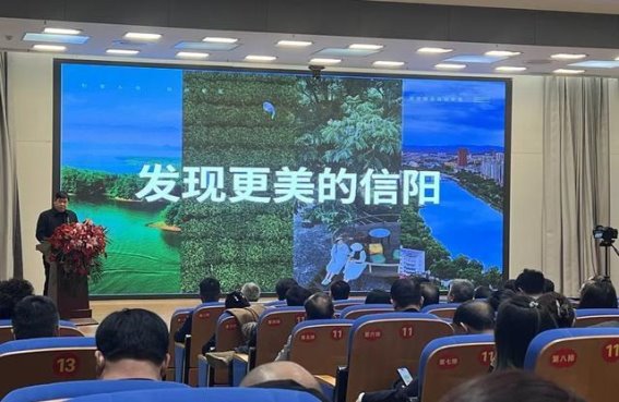信阳：一座深藏魅力的旅行之城