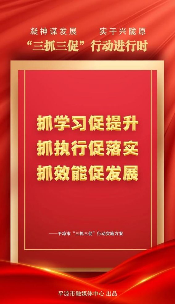 推动文化与旅游消费繁荣：新政策带来的机遇与挑战