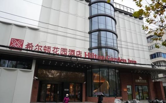 希尔顿集团首进普陀，上海曹杨白云希尔顿花园酒店即将开业