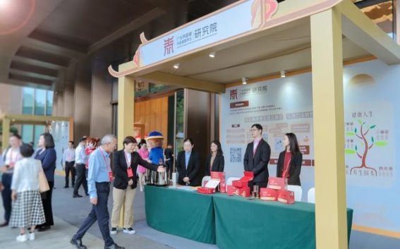 无限极与香港浸会大学共建中草药多糖研究实验室 聚焦健康产业新突破
