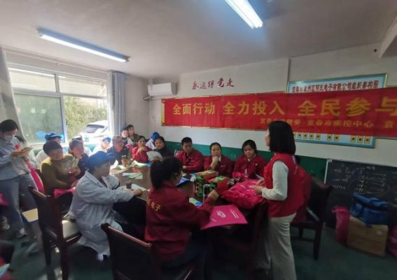 三阳镇中心卫生院开展“世界防治结核病日”主题宣传活动