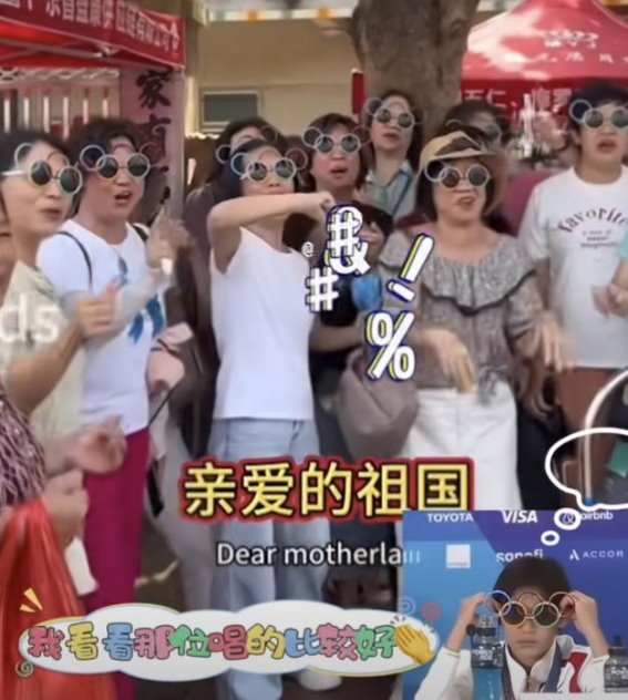 全红婵家门口的“网红”现象：追星热潮的双刃剑