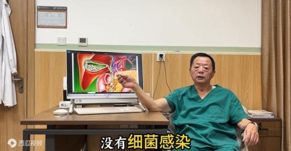输液、手术与药物治疗：胆囊结石治疗中的误区与选择