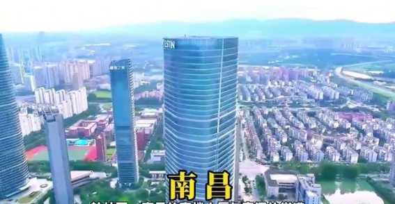 南昌与福州：两座城市的魅力对比